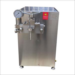 25Mpa均質機